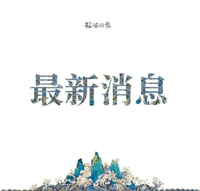 海口实行临时性全域静态管理_我国实行工程监理制的必须性_三公 经费实行预算管理