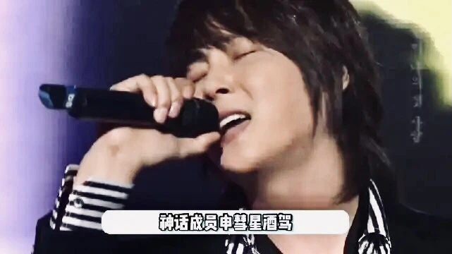 酒驾吹气30算酒驾吗_神话成员申彗星承认酒驾_田连元父子遇酒驾车祸 儿子身亡盘点酒驾车祸