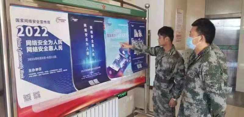 滨海新区滨海新区原创普法短视频：别再给我打电话啦！